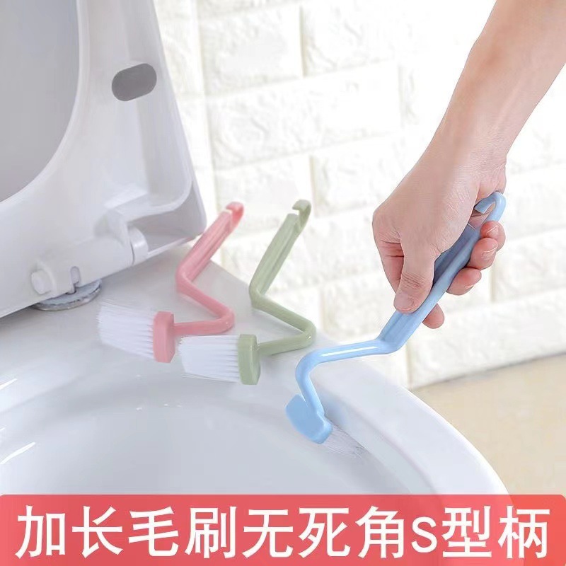 Household Toilet Brush, Bathroom Wall-Mounted Toilet Brush, Soft Bristle Brush for Cleaning, Wall-Mounted Toilet Cleaning Tool