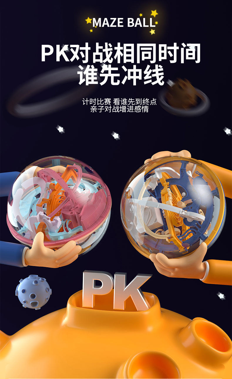 详情。。_03.jpg