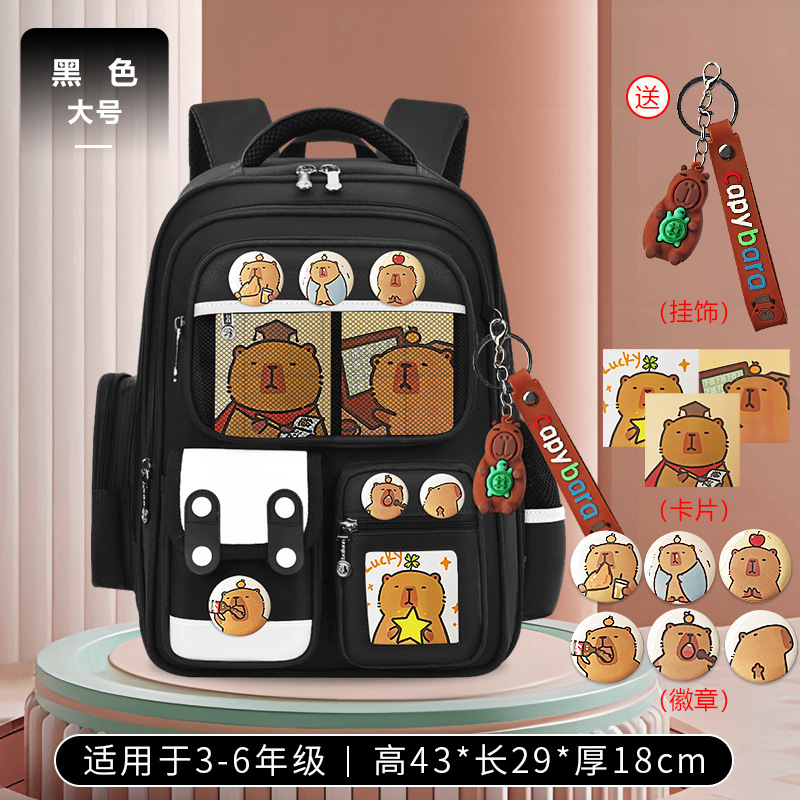 26 nuevos estudiantes de primaria 1 - 6 grados mochila para mujeres 6 - 9 - 12 años de edad, mochila de hombro para hombres