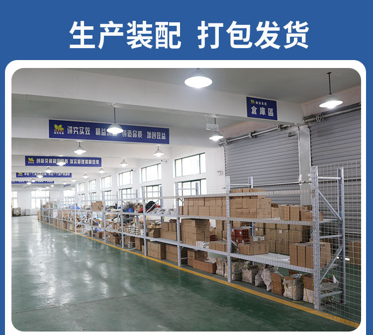详情2_05.jpg
