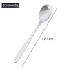 Tableware stainless steel, dessert coffee set, fork