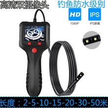 kt@ʾȸQR܇ޔz^ˮI{ܵͨ̽