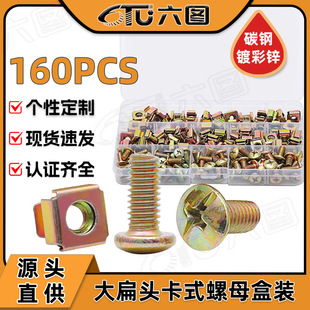 ̼�僲��\tmʮ�ִ���^�ݽz���^��ᔿ�ʽ��ĸ�ݽz���b���bm5/m6