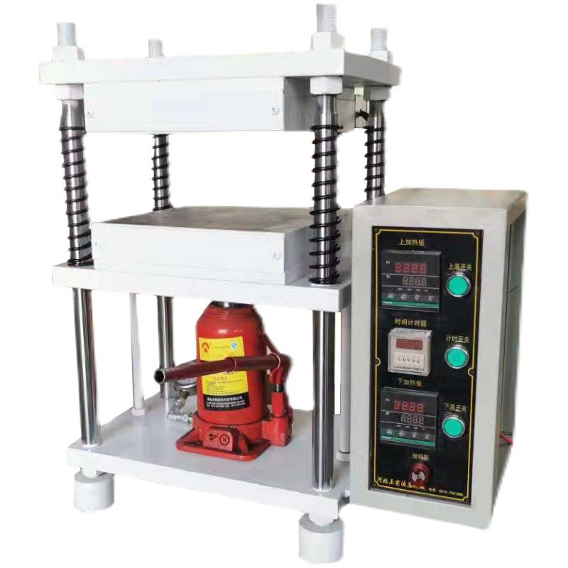 实验室小型平板硫化仪热压成型仪平板压片试验机