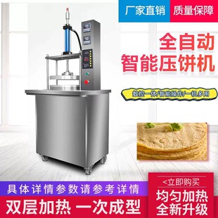 �u�����Cȫ�ԄӉ�C������X������C������C