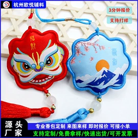 洗唛、商标;布贴;吊粒、吊牌