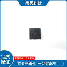 XTR300   TSSOP20 ��װ   ȫ��ԭװ��Ʒ���� ��ӭ��ѯ