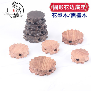 �tľ�A�θ��������ˇƷ�[����ʯ������С��ƿ�[�������м��؃r