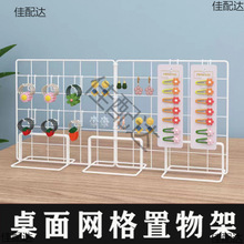 ����Ʒ�����W�h�Ӕ[������չʾ�ܠ����F�����W�̶�����W��W