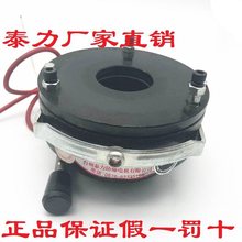 ̨��̩������늴�ʧ��Ƅ������l�x܇DZK-04/7.5/15/30/40/75/150