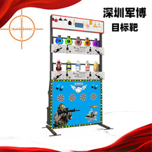 亲子乐园游乐气炮枪广场儿童娱乐设计空气炮设备厂家供应