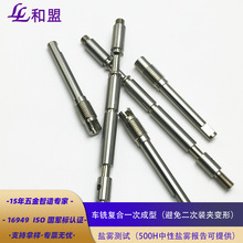 ƷCNCӹ ܲ316˷ǱԴcnc