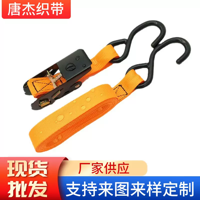 宁波索具1500lbs涤纶拉紧器 车顶收紧器 1寸拉紧器 防水织带