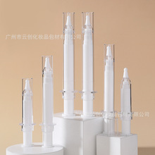 5ml10ml20ml�����o�wƷҺ�B����������˪ƿ��հ���ˮ���
