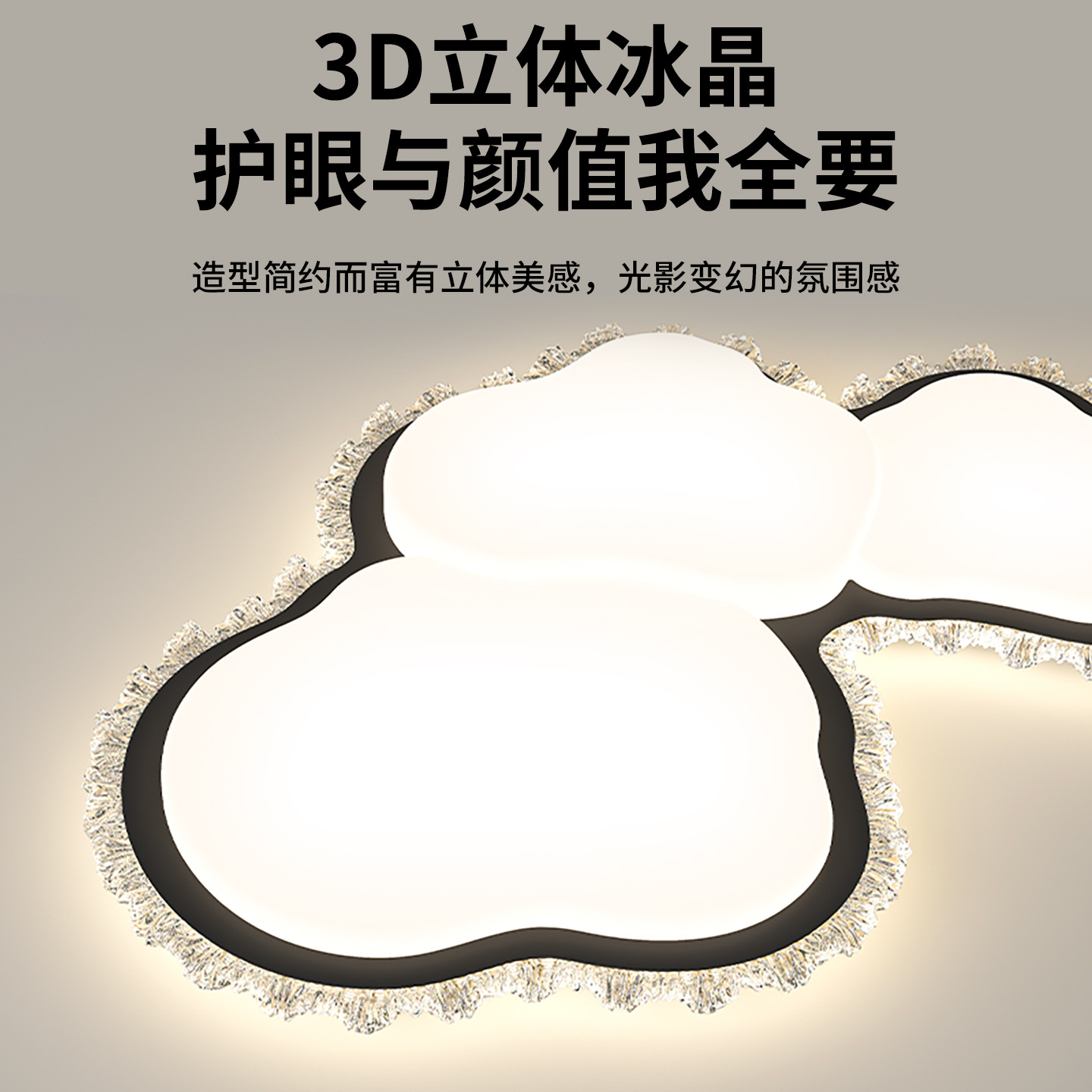 Luz de techo de la sala de estar moderna y ligera de lujo de alto nivel italiano minimalista de cristal nubes creativas de la luz principal 472L