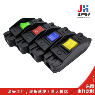 Factory Direct Sales 3-Speed 16A250 Dust-Proof Boat-Type Switch with Light 308 Online Switch Waterproof Second-Speed Bedside Switch