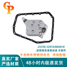 �m��35330-52010 93741509׃���䲨�;W��JT411K��܇�V����ȫ��