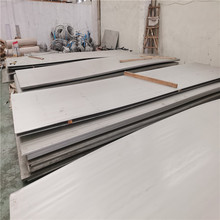 供應304不銹鋼冷軋板 304不銹鋼熱軋板sus30408不銹鋼板 可剪裁