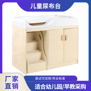 �׃��@��̨�������ċ냺��������Ħ���|ϴ���o��̨��̿��{��