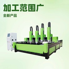 ��ͷ��������ʯ�ĵ�̻�Ĺ���������帡�����ʯ������ת�����ػ�