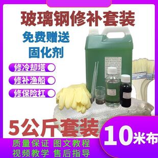 �ӏ���196��191��֬�����ľ�촬�����a����ԭ���U���zˮ�������b