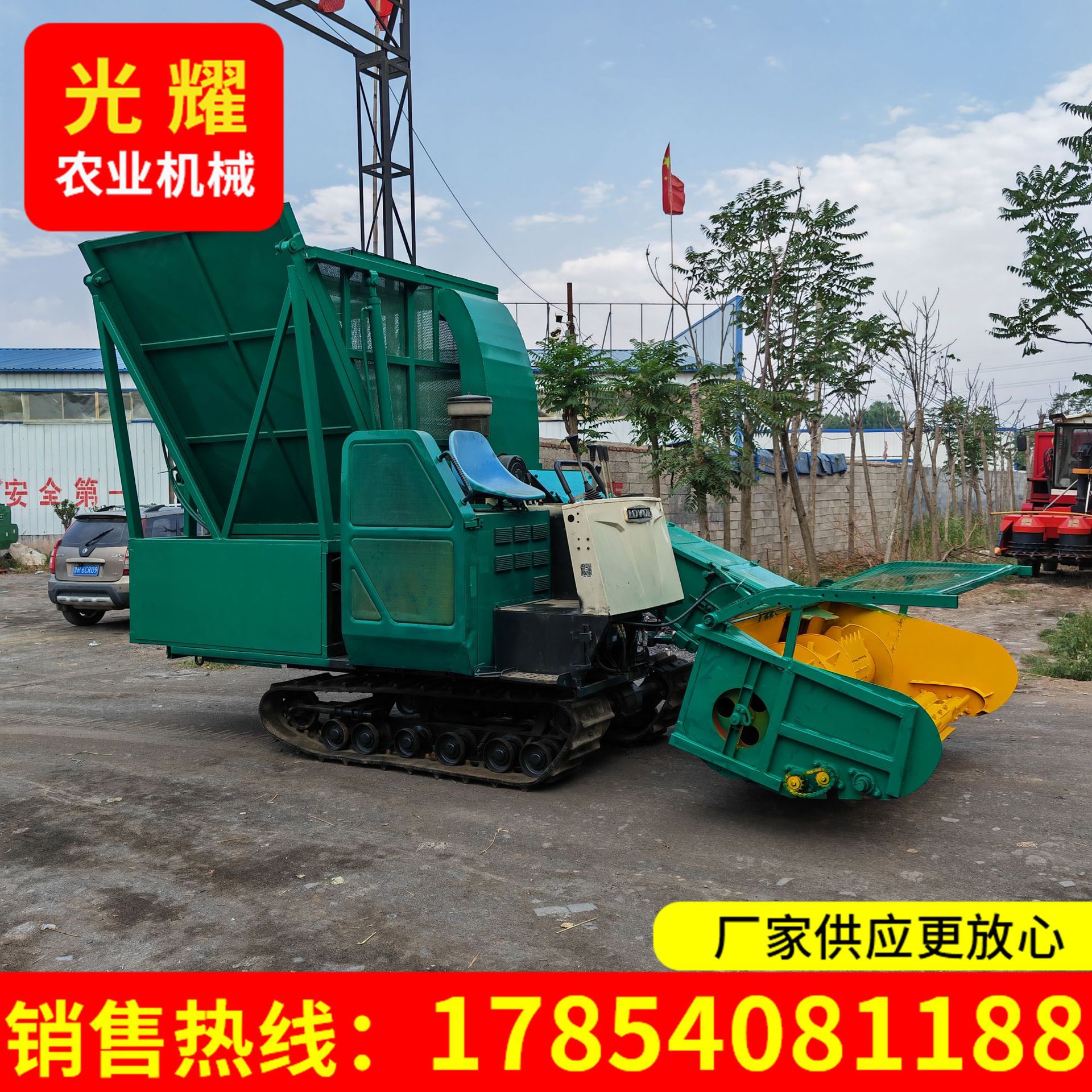 地滾刀青儲(chǔ)機(jī)