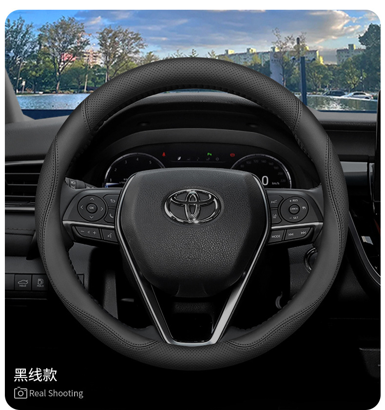 Suitable for Toyota Steering Wheel Cover Camry Leiling Corolla Sharp Release Weilan Da Highlander Asian Dragon Handlehold Cover