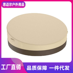 Oxford Cloth Sofa Cover Hotel Terrace Sofa Cover Outdoor Dustproof Protective Cover Storage Uv-Resistant Simple Style