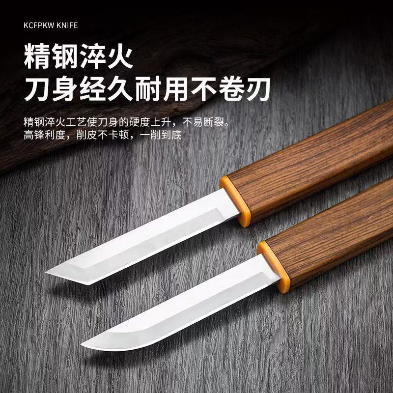 生放送と同じ中国のエスニックスタイルの龍と鳳凰のダブルナイフ家庭用キッチンピーリングナイフフルーツナイフバーベキューショートハンドル|undefined