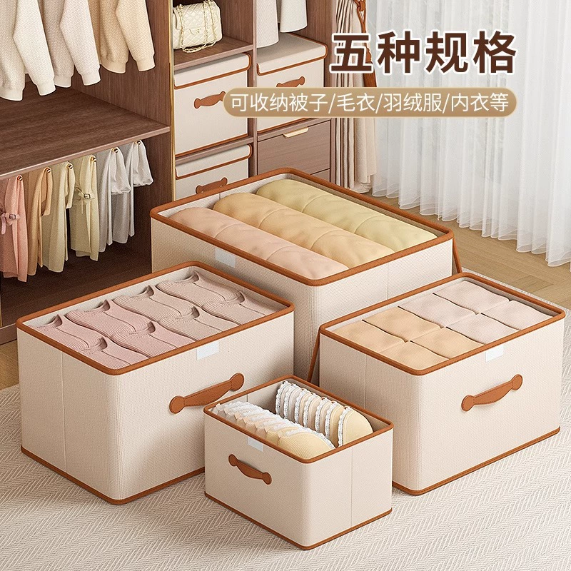 Dustproof cloth, storage box, storage system, oxford cloth