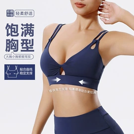 运动裤;瑜伽服;瑜伽长裤