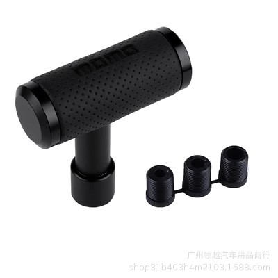 항공기 기어 가죽-블랙