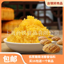 ̨�J����������Ҭ���W�����ӵ��������W��Ҭ���W��1kg�決�W��