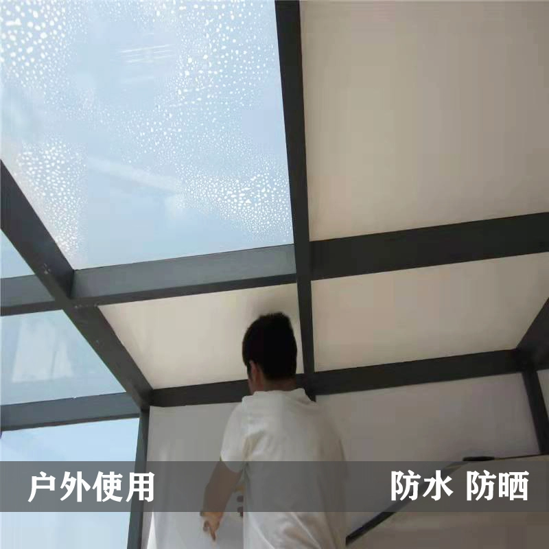 Self-adhesive white matte cellophane, sticker, explosion-proof sun protection cream, increased thickness