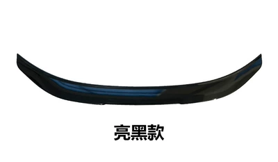 rear corner modification small enclosure, Big Surrounded - carola-tail-bright-black