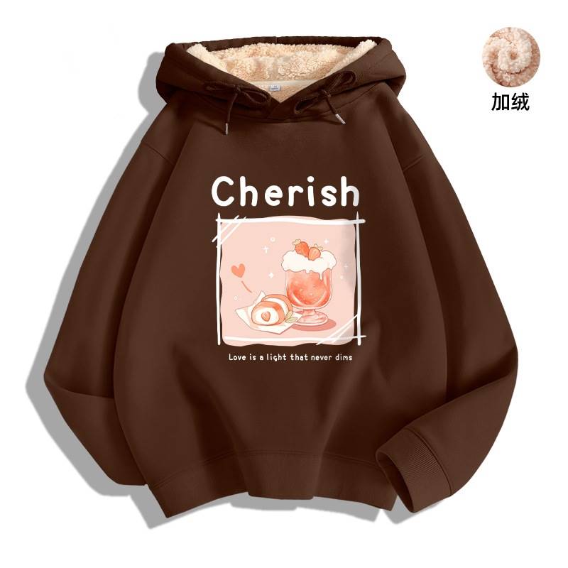 두건 양고기 양털-커피-오렌지 음료