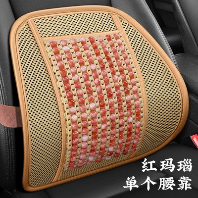 car seat cushion single seat square: Cool pad - red-agate-lumbar-support