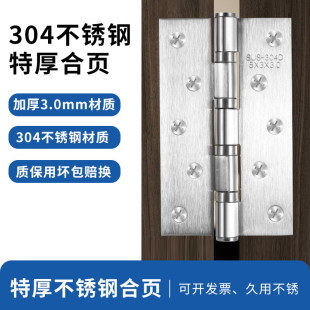 �l���g�T���ƽ�_�҃�ľ�T�Ӻ�304���P��q�4������퓺��~