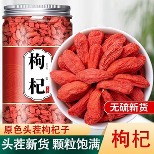 ����ӌ���500g���ڴ��w���t�����ˮ���I���ۼo��