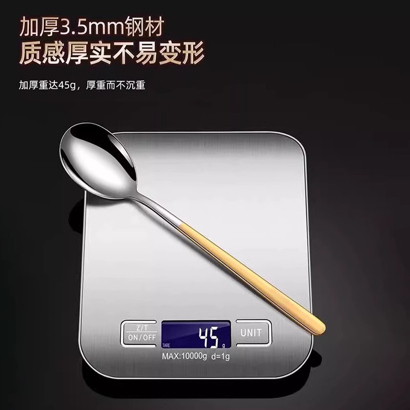 316 Cuchara de acero inoxidable Cuchara de arroz de alto valor para el hogar Cuchara de hielo Cuchara de sopa coreana de mango largo Cuchara de postre Cuchara de mezcla gruesa