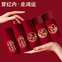 ��������ʿ��ѝ��������޾Ƽtɫ�Ľ�2026�¿�Y�����b�R���a