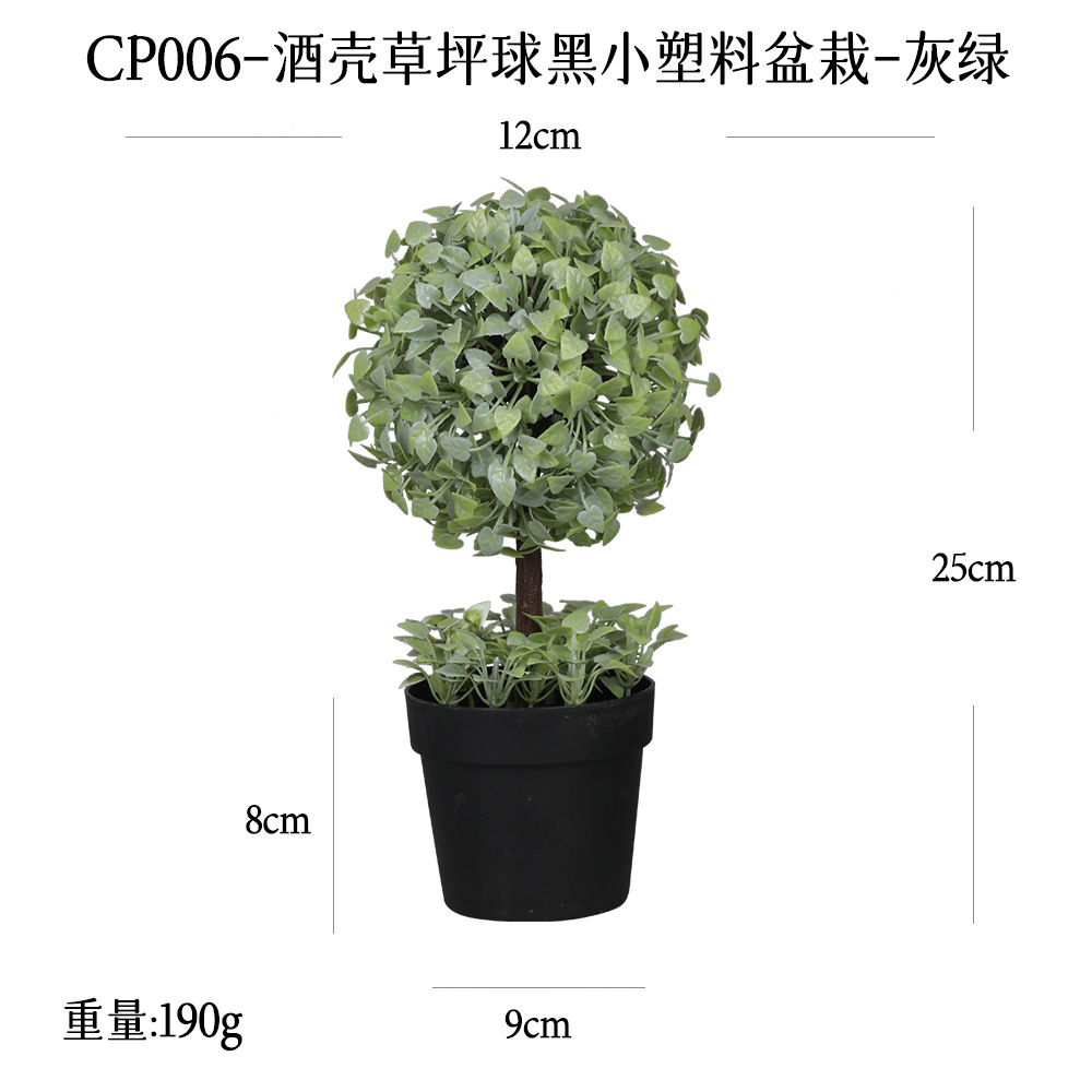 Mini Bonsái de Planta Artificial de Goma Suave para Decoración del Hogar image 23