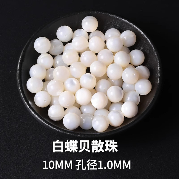 White beads handmade