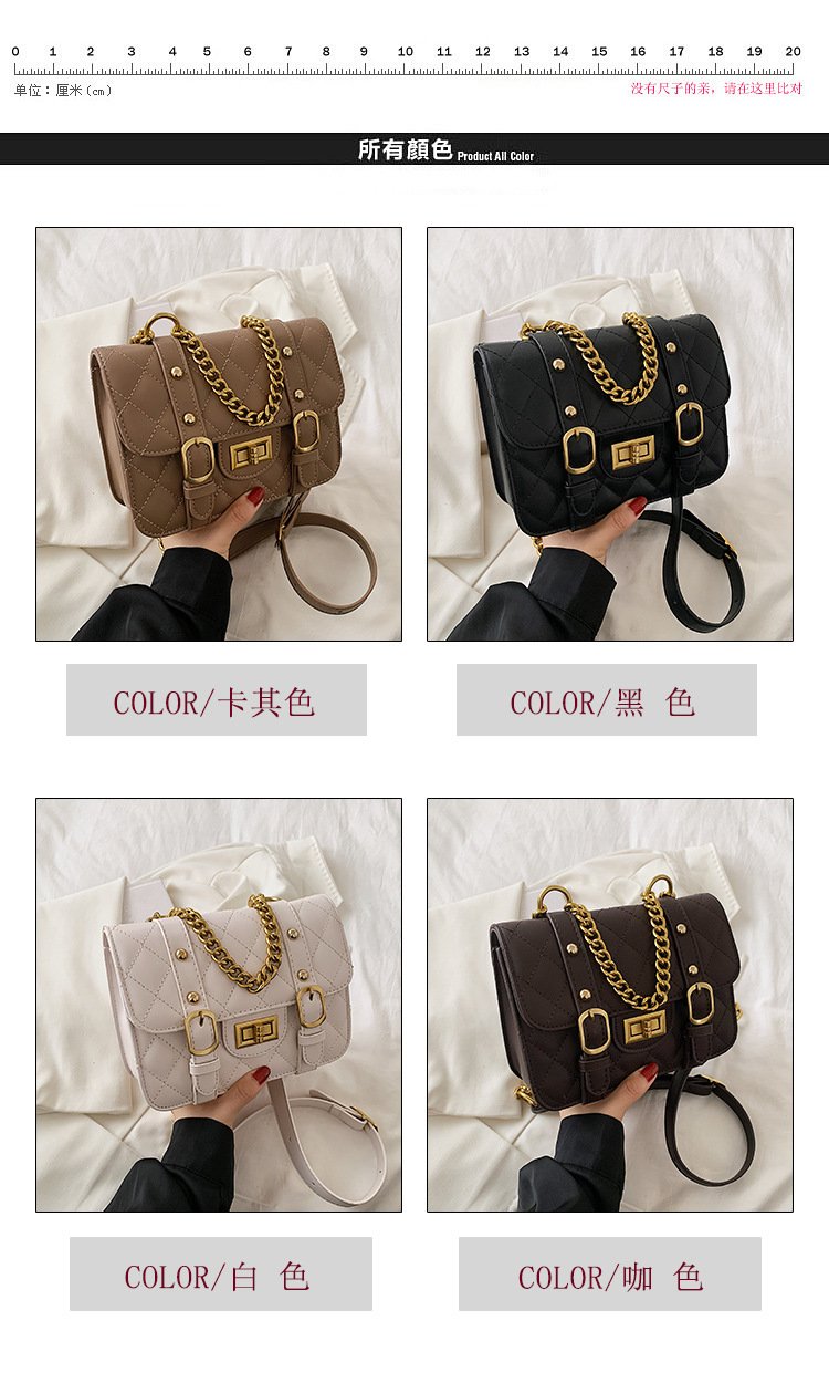 Fashion Retro Lingge Embroidered Thread Chain Messenger Small Square Bag Wholesale Nihaojewelry display picture 21