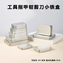 �R���F���ռ{�жYƷ��o��ƷʳƷ�ǹ�С����ĥɰ�����