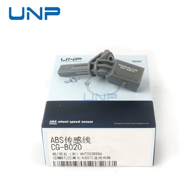 Audi VW Magotan Golf Tiguan ABS Təkər Sürət Sensoru Wht003856A