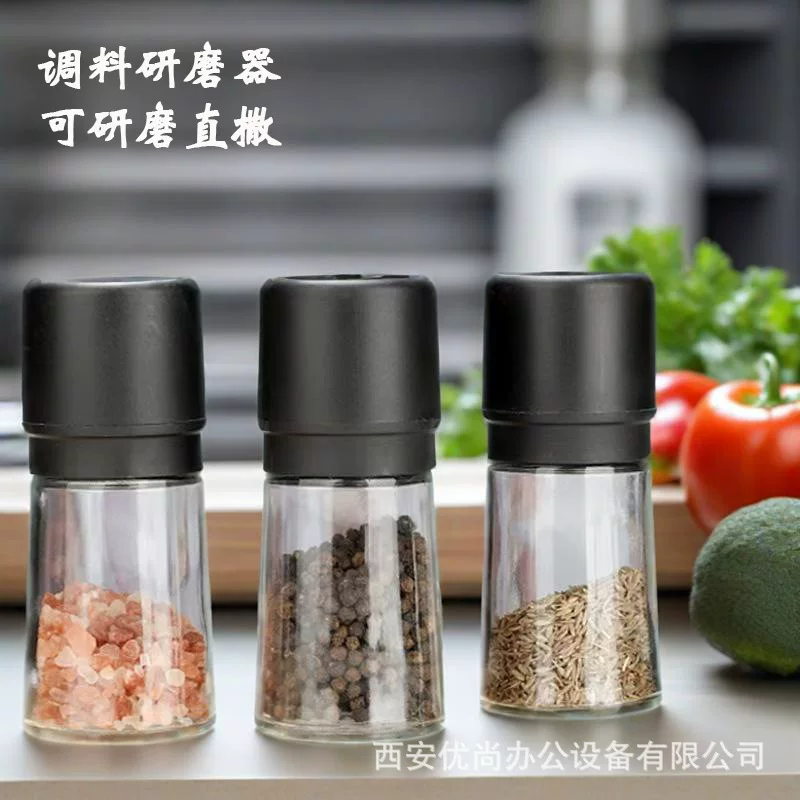 Оптовый ручной мельничный перец Sichuan перец черный перец морская соль бутылка для приправ бутылка со стеклянной застрекательством