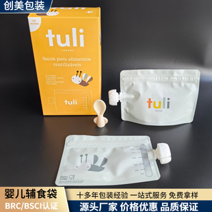 �羳ʳƷ�����ƌ����oʳ����� 200ml���ڋ��׃����������������w
