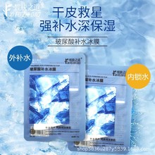 w֮aˮĤ oˬaˮ 澏w