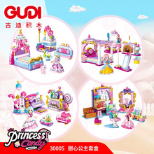 �ŵ����Ĺ����λóǱ������ٷ��ǹ�����Ů��ϵ��С����ƴװ��ľ��